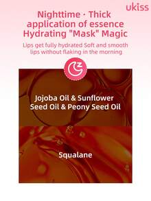 ukiss 20克果冻唇膜，保湿滋养，早晚均可使用，去除唇部干燥脱皮，淡化唇纹，提升唇部轮廓，预防唇部干裂，深层补水滋养，日常护肤 - 20g - 查看 6