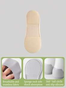 1/4/6双装女士彩色海绵加厚船袜，薄款踝袜，适合春夏秋季穿着，防滑透气，隐形设计，可搭配高跟鞋和普通鞋履，百搭日常穿着 - 彩色 - 查看 13