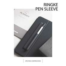 Ringke Pen Sleeve [Charcoal Gray] Reemplazo para Soporte de Lápiz Etiqueta Protectora de Bolsillo Funda Adhesiva para Stylus Pens - PigCarbn - Ver 2