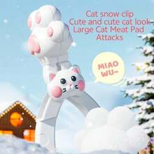 随机款式雪球夹雪人、猫爪、心形、鸭子形状户外雪仗玩具模具 - 彩色 - 查看 4