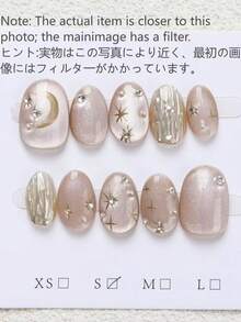 10片杏仁形金色美甲贴纸，带有星星和月亮图案，适合日常佩戴和节日装饰，可重复使用，是女性和女孩的理想之选，可爱的美甲贴纸，美甲用品。 - 香檳色 - 查看 4