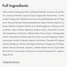 Arbutin 7% + Tranexamic Acid 4% Brightening Cream, 70,000ppm Arbutin & 40,000ppm TXA With Niacinamide & Glutathione, Dark Spot Corrector For Face, Freckles & Pigmentation, Korean Skin Care, 50ml, Perfect Gift For Women - AC-A - 查看 9