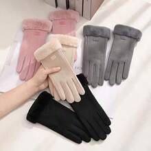 1 Pair Women's Thick Warm Winter Gloves, New Cute Student Cycling Warm Gloves - Multicolor - View 1