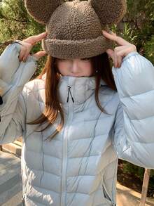 Korean Style Embroidered Casual Hooded Padded Coat - Blue - View 1