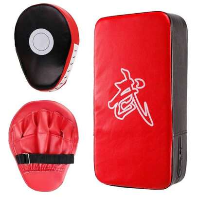 3pcs/Set Boxing Punching Bag, Boxing Focus Pad, Taekwondo Kicking Pad, Suitable For Boxing, Taekwondo, Karate, Muay Thai, MMA Training