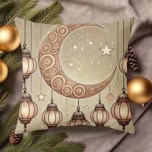 1件斋月/春夏秋冬家居沙发床边靠垫套，双面印花毛绒枕套，多种印花图案可选，例如心形，45x45厘米，不含枕芯，简约礼物，沙发垫，星形图案，装饰风格，祈祷垫，易于使用，枕头，卧室靠背垫，软垫，垫子，装饰沙发垫，靠垫套，家居装饰，沙发套，睡眠伴侣，户外垫 - 彩色 - 查看 12