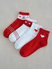 4双装女士可爱红白短袜，心形图案，条纹质感，弹性袜口，可机洗，日常穿着的可爱袜子 - 彩色 - 查看 7