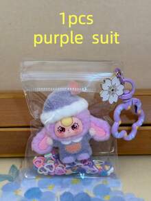 1个最新款白兔玩偶，适合3岁儿童，PVC材质，毛绒材质，配有精致花朵钥匙扣和透明保护袋，袋身饰有可爱的闪光爱心图案，适合作为开学季、毕业季、情人节、新年礼物，限量版。 - 彩色 - 查看 3