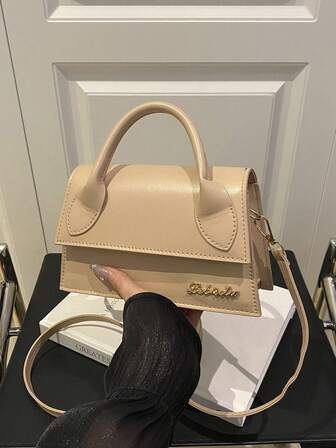 1pc Khaki Women's High-Quality Handbag, Flap Cover Large Capacity Square Bag, Suitable For Shopping, Dating, All Seasons, Minimalist Stylish Shoulder Bag With Detachable Adjustable Strap
