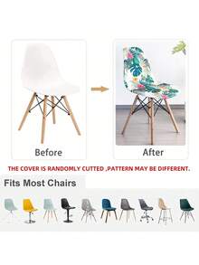 1pc Modern Geometric Pattern Digital Print Removable & Washable Milk Silk Elastic Curved Shell Chair Cover, Suitable For All Seasons - Multicolor - View 3