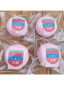 正品Hachimi草莓麻糬慢回弹玩具，超级柔软，回弹缓慢 - 彩色 - 查看 4