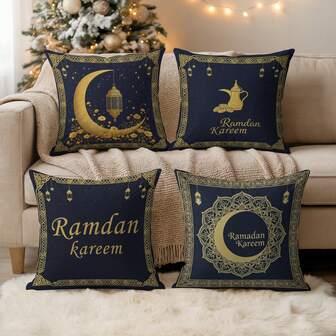 4 st guldfärgade Ramadan persika sammetsmönstrade kuddfodral, 40 x 40 cm, dekorativa kuddfodral med måne- och stjärnmönster för vardagsrum, sovrum, soffa, säng, utomhusbruk, inlägg ingår ej