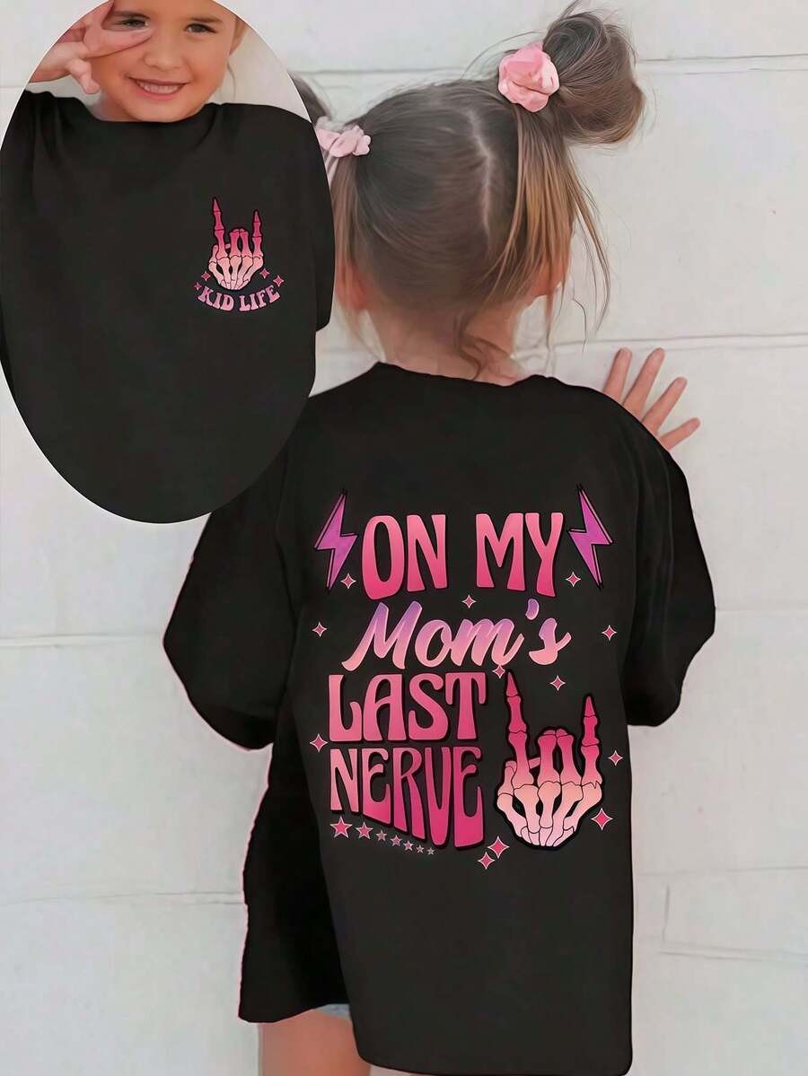 This Double-Sided Printed Short-Sleeved T-Shirt For Girls, Themed "I'm Driving My Mom Crazy," Is Comfortable, Stylish, And Versatile. A New Autumn/Winter Style For Girls/Teenagers. A Perfect Thanksgiving/Christmas Gift. - 黑色 - 查看 1