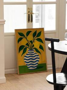 1 pieza Impresión de arte en lienzo con hojas verdes y limón amarillo sin marco - Diseño minimalista de jarrón cerámico a rayas, decoración de pared vibrante y audaz para sala de estar, dormitorio, oficina, cocina, uso interior/exterior, estética del hogar moderna, decoración de cocina con limón