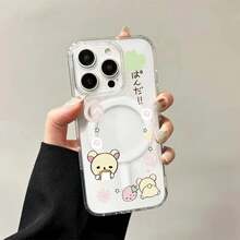 Cute R-Rilakkuma Pink Polka Dots For Magsafe Magnetic Phone Case For 17 Air 16e 16 Pro Max 15 14 Plus 13 12 11 Back Cover. Christmas Accessories. 2026HOT Rilakkuma Cute Phone Cases Silicone Phone Case Bear Phone Case 17 Pro Max Case 17 Pro Case Phone Cases 14 16 Case Pink Phone Case Phone Cases Gifts Gifts For Men An Excellent Gift For Friends Y2k Phone Case New Year Mobile Phone Case - 1 - 查看 9