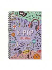 1本动漫笔记本文具螺旋记事本学生学习用品办公配件礼品 - 多色隨機 - 查看 3