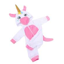 1件独角兽主题连体衣，适合17-18英寸的娃娃（不含娃娃），面料柔软舒适，可爱的娃娃连体衣，送给孩子的最佳惊喜礼物
