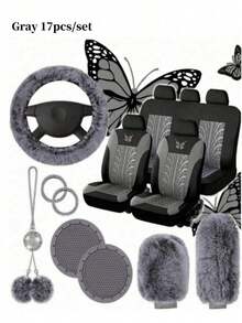 17件套（9件套、8件套、4件套）蝴蝶图案汽车座椅套，包含柔软毛绒方向盘套、换挡杆套、手刹套和钻石毛绒吊坠装饰，通用尺寸，带来舒适的驾驶体验。套装包含17件（9件座椅套+8件毛绒方向盘装饰套装）。 - 款式A - 查看 28
