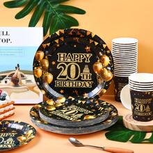 20岁生日派对一次性餐具套装，7/9英寸纸盘、纸杯，适用于节日、婚礼、订婚、生日、庆典、婚宴用品 - 彩色 - 查看 4
