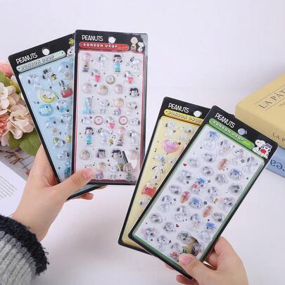 1张卡通美学3D浮雕水晶贴纸 - 儿童奖励和手机装饰艺术贴纸 | 新年礼物、情人节礼物、复活节礼物！