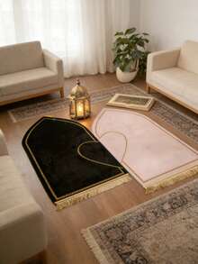 1件/2件套流苏情侣祈祷毯套装 – 穆斯林祈祷垫，心形设计，便携式流苏祈祷垫，祈祷垫，用于礼拜、祈祷、敬拜，伊斯兰婚礼礼物，适用于宗教场所和家庭敬拜，是宗教场所和家庭敬拜的理想之选