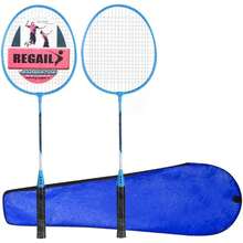 PUBAMALL Juego de Raquetas de bádminton Set De 2 Raquetas De Badminton y 3 gallos - como en la foto - Ver 1