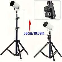 VELEC 43.31 Inch Adjustable Tripod Stand, Carbon Steel Tripod With Floor Mount Base, Compatible With HY300 PRO/HY300/YG300/HY320 MINI And Most Projectors