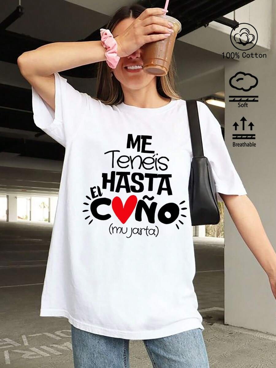 T-shirt blanc pour femmes avec graphique "Slogan style espagnol + Cœur", vêtement de sport décontracté printemps/été nouveau pour dames, Top à manches courtes à la mode, doux et respirant - Blanc - Voir 1