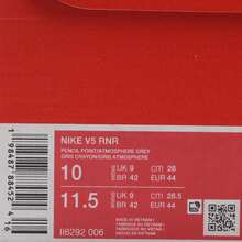 Nike 男士耐克 V5 RNR 休闲运动鞋，低帮 II 6292-006 - 灰色 - 查看 6