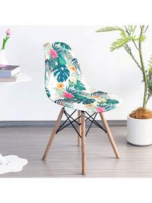 1pc Modern Geometric Pattern Digital Print Removable & Washable Milk Silk Elastic Curved Shell Chair Cover, Suitable For All Seasons - Multicolor - View 5