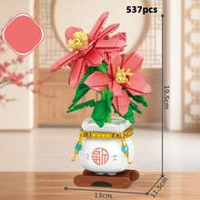 Lucky Bamboo Building Block Set, Multi-Style Flower Pot Blocks, Lucky Bamboo, Magnolia, Persimmon Flower, Oriental Red, Adult Assembling Blocks, Creative Construction Toy Models, Living Room/Desk Decor, Christmas/Halloween/Valentine's Day/Mother's Day Gift, Building Blocks For Adults, Puzzles For Adults