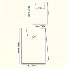 50个塑料T恤袋、塑料礼品袋、塑料食品袋、塑料垃圾袋、塑料袋、塑料礼品袋、塑料食品袋、塑料购物袋、大号塑料袋、塑料饮料袋、迷你塑料袋、聚乙烯购物袋，适用于杂货、蔬菜、水果、零食等。 - 黃色 - 查看 7