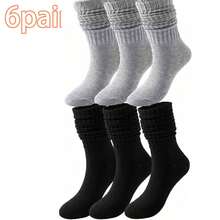 3/6双装中筒情侣保暖袜 - 透气纯色叠层长袜，四季皆宜，休闲风格设计，经久耐穿，长袜必备，适合作为圣诞节/情人节/情侣礼物，时尚百搭 - 彩色 - 查看 19