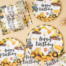 7/9 Inch Excavator Happy Birthday Disposable Party Plates, Includes Disposable Paper Plates, Cups, Napkins, Suitable For Wedding, Engagement, Birthday Party Tableware - Multicolor - View 5