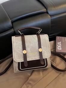 这款复古英伦风双肩包采用磁扣设计，配有舒适可调节的肩带，满足基本收纳需求，可装下纸巾、钥匙和零钱包等物品。适合青少年女孩，是外出、通勤、短途旅行和日常使用的理想之选。也是一份理想的礼物。 - pu雙肩包 - 查看 3