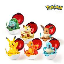 2nd Generation Pokemon Transformation Pokeball; Pikachu Toy Model; Toys; Action Figures; Display Items; Squirtle - Multicolor - View 1