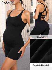 这款无缝一体式孕妇瑜伽短裤采用无缝针织技术，带来极致舒适贴身的穿着体验。交叉式后背设计和简约的黑色高弹腹部面料，提供灵活支撑和全方位腹部包覆。这款连体裤是瑜伽、运动、慢跑和居家穿着的理想之选。 - 黑色 - 查看 3