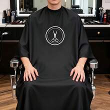 4 buc pelerină profesională pentru coafor cu design de foarfecă - guler reglabil antistatic, material neted de înaltă calitate, îmbrăcăminte de coafură unisex - accesoriu profesional de salon, material antistatic