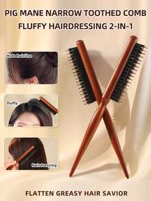 New 1pc Boar Bristle Brush, For Smoothing Back Hair, Backcombing, Edge Control, Smoothing Hair - Rat Tail Comb, Three-Row Tooth Comb, Brush Brush, Daily Beauty Salon Use Fluffy Hair Tool, Three-Row Boar Bristle Brush Professional Hair Styling Comb - Multicolor - View 4