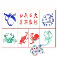 This Entertainment Casino Game Set Is Perfect For Family Gatherings, Parties, Travel, Interactive Games, And Family Fun. - Multicolor - View 2