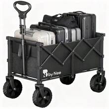 Portable Foldable Trolley | Large Load-Bearing Capacity, All Terrain Wheel, Suitable For Outdoor Barbecue, Beach Outing, Picnic, Shopping, Travel |, Metal And Stainless Steel, Universal Wheel, Foldable, Festival Ready - 450磅 - 查看 1