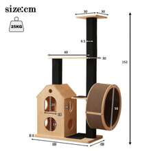 Solid Wood Cat Tree With Exercise Wheel – 80*40*152 Cm. Scratching Post With 4 Platforms, 2 Cat Houses, Sisal Posts & Washable Scratching Mats, Cat Roll, Cat Exercise Wheel, Cat Tree, Cat Climbing Frame - Khaki - View 2