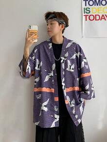 Japanese Ukiyo-E Style Crane Print Kimono Cover Up, Loose Fit For Summer Beach Vacation, Niche Design Swimsuit Cover-Up - Purple - View 1