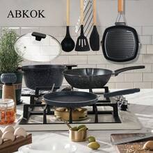 ABKOK 1件/7件套铝制炊具套装，包括煎锅、汤锅、煎饼锅和硅胶厨具，导热性高，减少等待时间，帮助食物均匀受热，多功能厨房组合，单个锅具可单独出售。