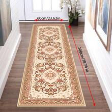 单件装图案地毯 - 适用于玄关、客厅、卧室、户外露台和花园装饰 - 家居装饰