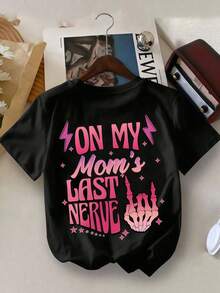 This Double-Sided Printed Short-Sleeved T-Shirt For Girls, Themed "I'm Driving My Mom Crazy," Is Comfortable, Stylish, And Versatile. A New Autumn/Winter Style For Girls/Teenagers. A Perfect Thanksgiving/Christmas Gift. - 黑色 - 查看 2