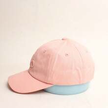 Unisex Fashion Multi-Functional Truck Driver Cap, Couple Style Baseball Cap, Men's Peaked Cap, Women's Black Hat - Pink - View 1