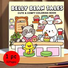 （升级豪华版，加厚纸张，20.5*20.5厘米）《休闲日常生活涂色书》，适合情侣和家庭，适合聚会、情人节、生日和其他节日。绘画和学习用品，22页，书籍，涂色书，学习用品，学校，圣诞节，万圣节，生日，返校礼物，涂色书，成人，圣诞礼物，涂色书 - 單件 - 查看 7