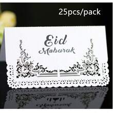 25pcs/Pack Eid Mubarak Ramadan Place Cards, Laser Cut Gold Lace Greeting Cards, Eid Al-Fitr Table Cards, Name Cards - Multicolor - View 12