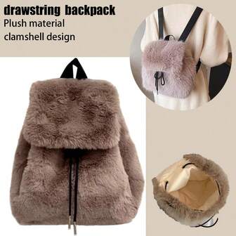 Una elegante mochila de viaje de peluche de moda, una mochila linda de gran capacidad, una mini mochila linda y esponjosa, una mochila de viaje elegante y de peluche para uso diario, una mochila escolar linda adecuada para niñas y damas, un regalo de cumpleaños, un bolso cruzado ligero y elegante. Bolso de hombro personalizado y portátil.